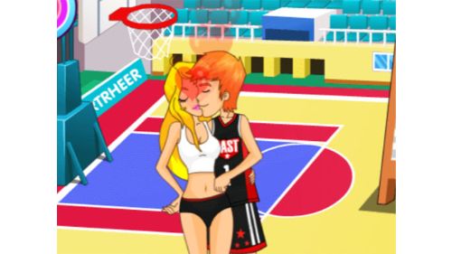 BASKETBALL KISSING online