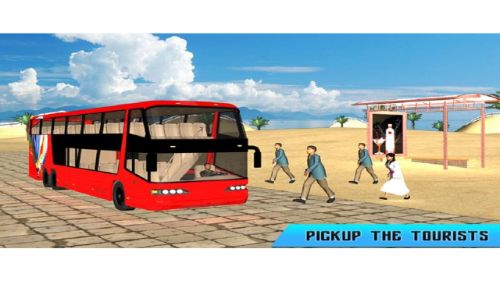 FLOATING WATER COACH DUTY 3D online