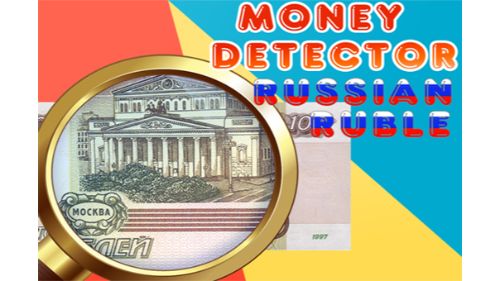 MONEY DETECTOR RUSSIAN RUBLE online games